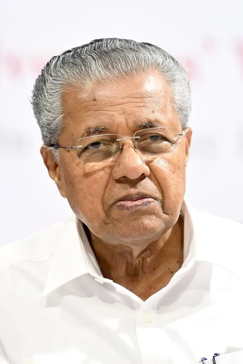 Hon'ble Chief Minister